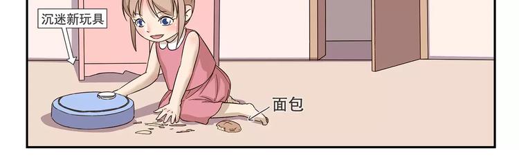 第151话 中奖10