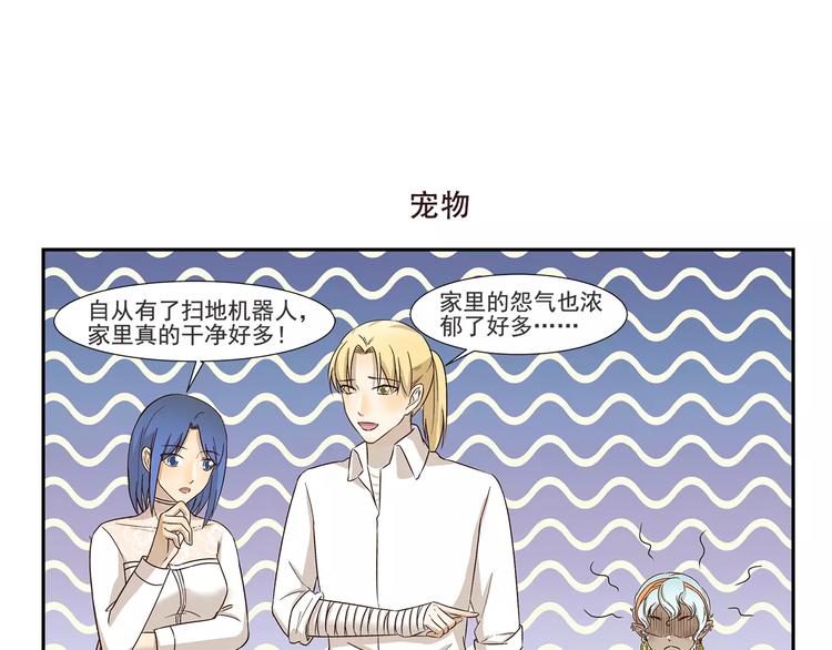 第151话 中奖6
