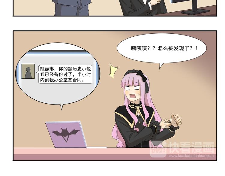 第192话 识破5