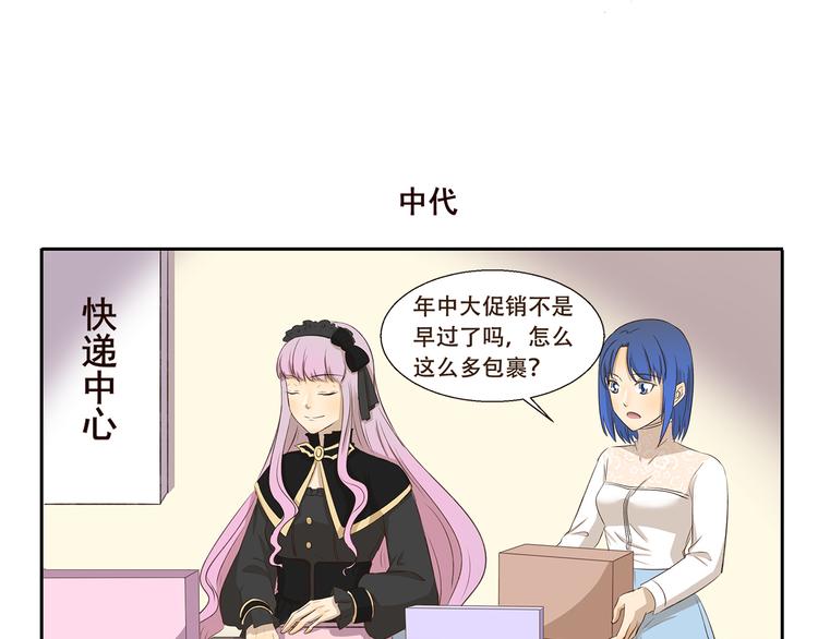 第194话 爱上中国的歪果仁6
