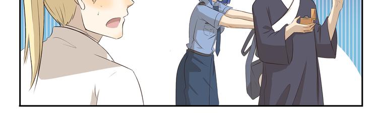 第274话 奇怪的外勤人员10