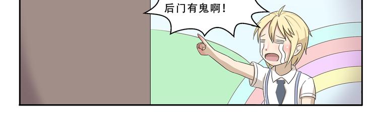 第297话 太感人了10