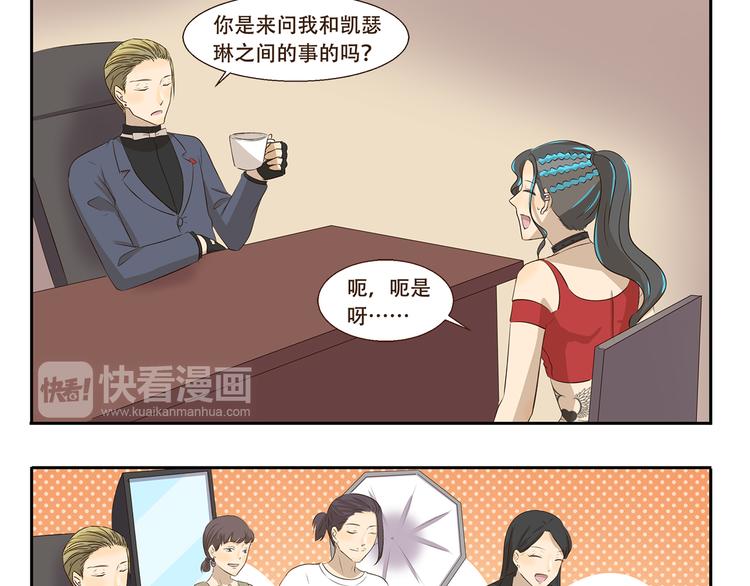 第303话 完美伪装8