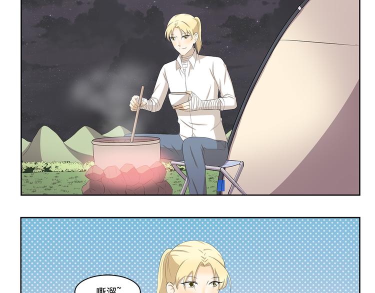 第334话 心情和事物挂钩2