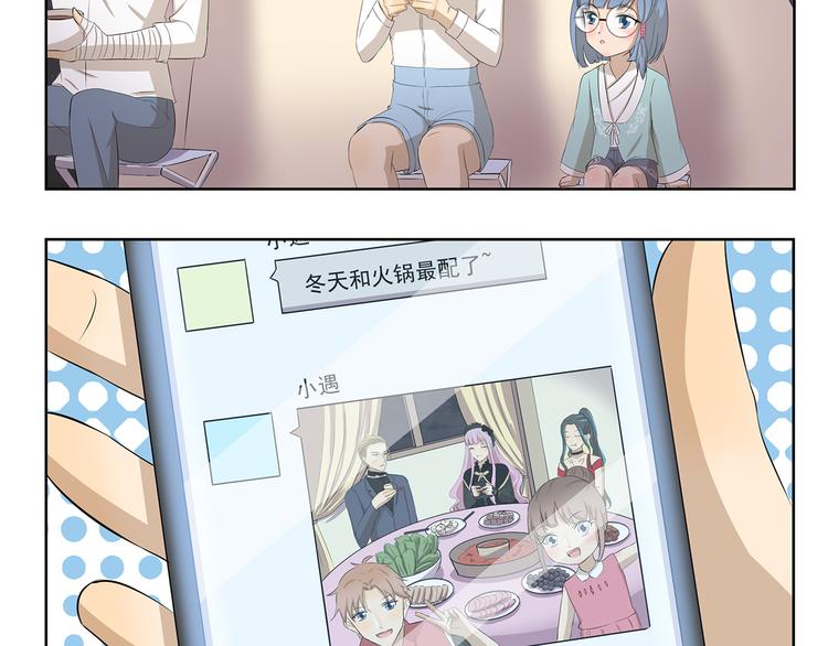 第334话 心情和事物挂钩4