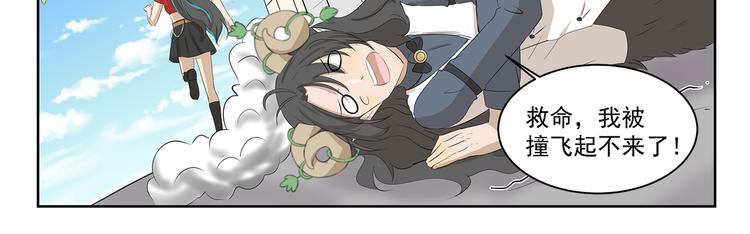 第404话 深情对视10