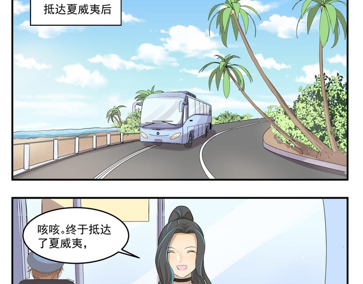 第440话  传统美食2