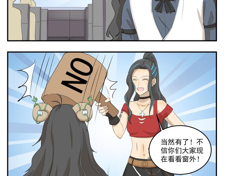 第440话  传统美食4