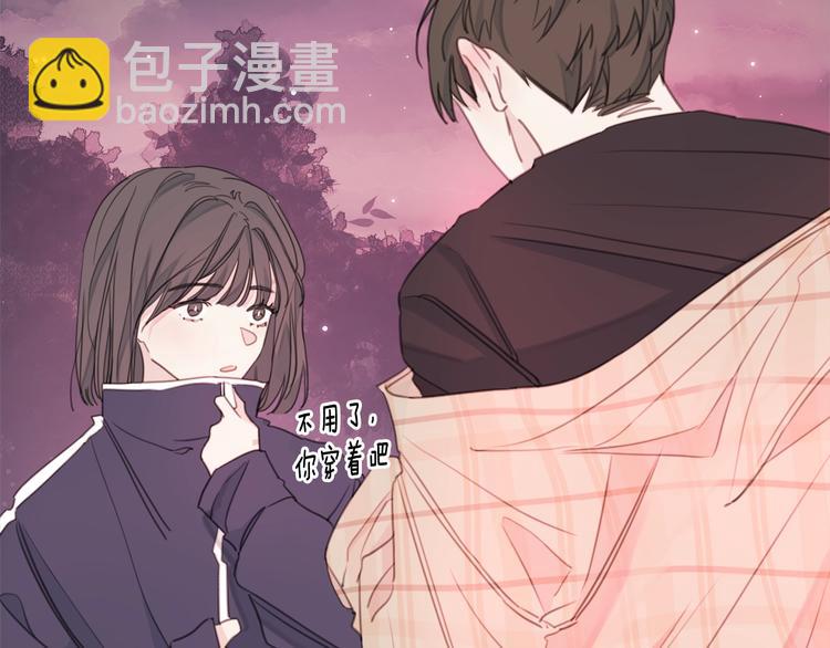 第3话 学长你神经病啊！18