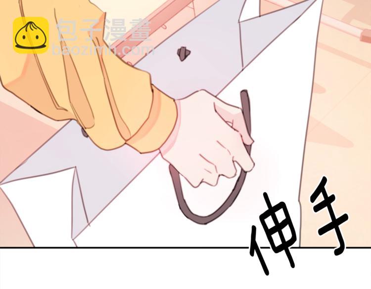 第3话 学长你神经病啊！58