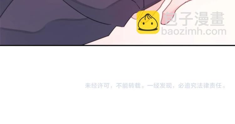 第3话 学长你神经病啊！89