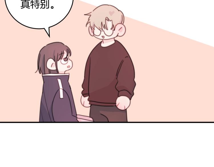 第5话 学长开始怼人了！75