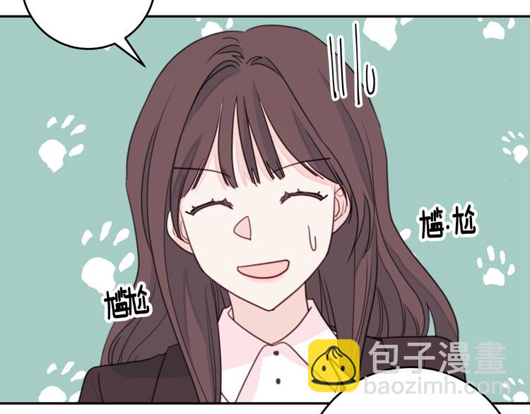 第41话 尴尬的欢迎会107