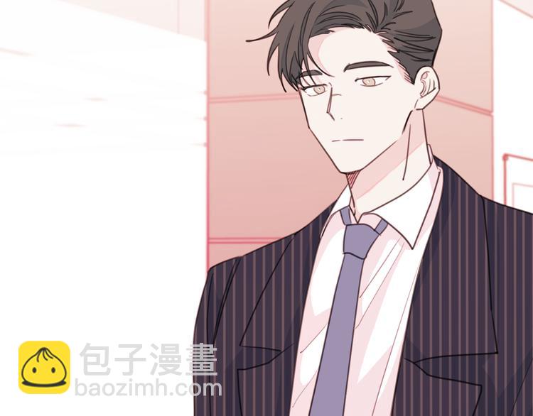 第41话 尴尬的欢迎会12