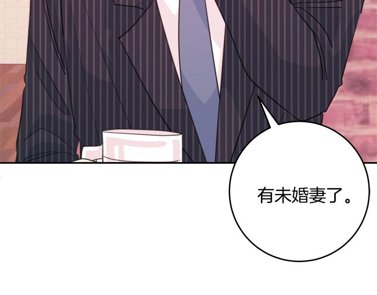 第41话 尴尬的欢迎会127