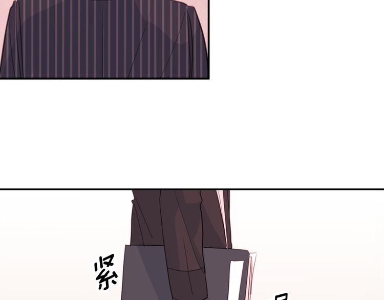 第41话 尴尬的欢迎会15