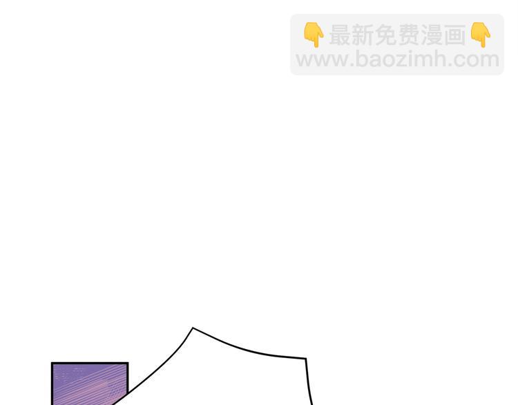 第41话 尴尬的欢迎会62