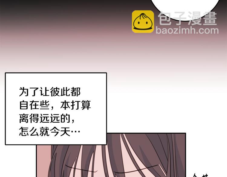 第41话 尴尬的欢迎会74
