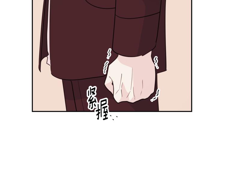 第46话 遇到未婚妻117