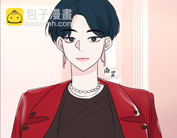 第46话 遇到未婚妻25