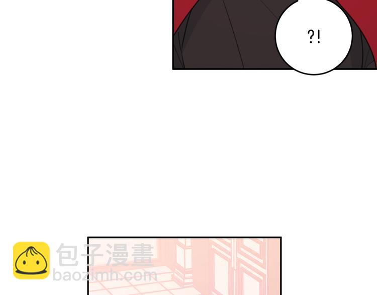 第46话 遇到未婚妻39