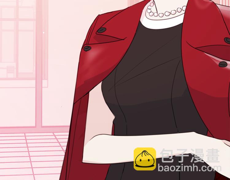 第46话 遇到未婚妻45
