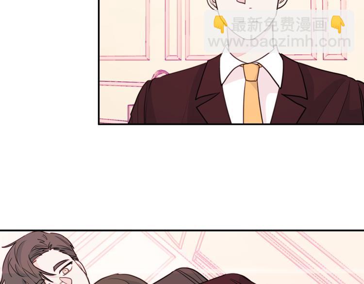 第46话 遇到未婚妻62
