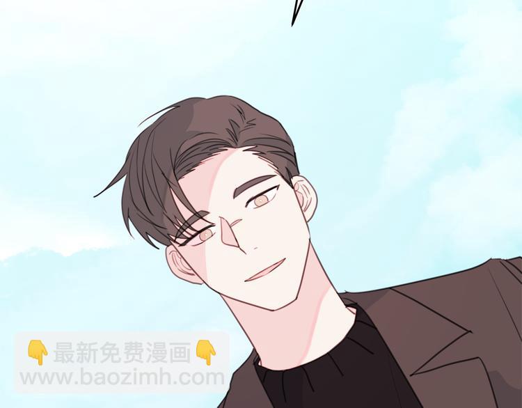 第47话 只是工作关系15