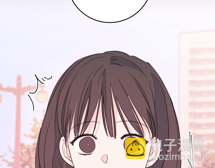 第47话 只是工作关系46