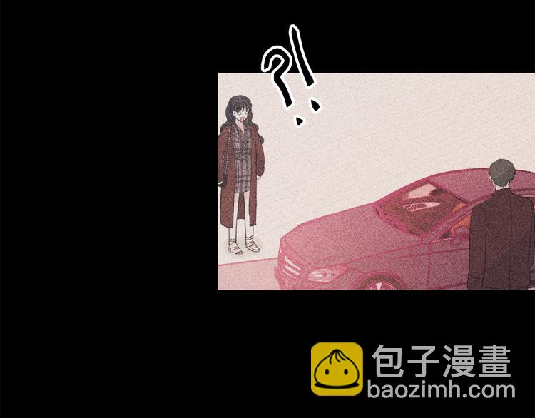 第48话 忘记过错13