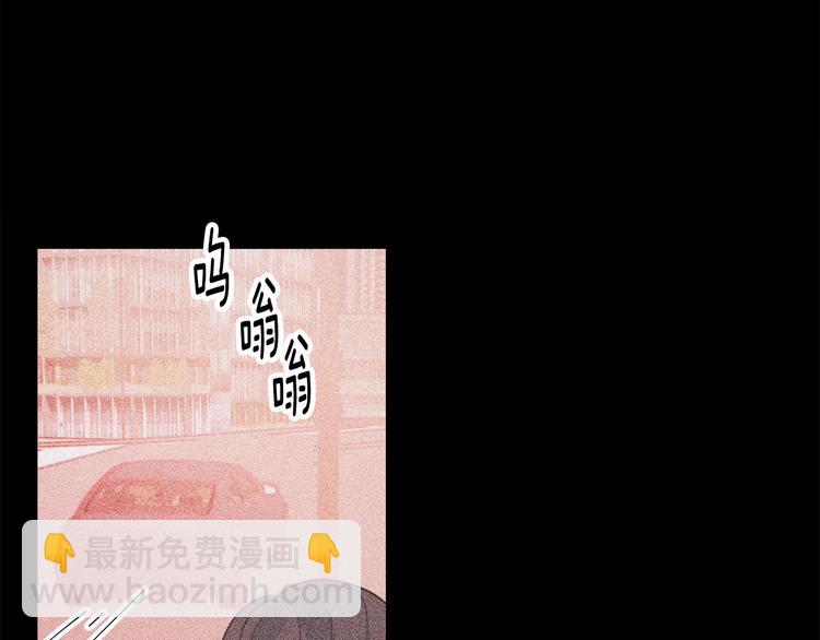 第48话 忘记过错14