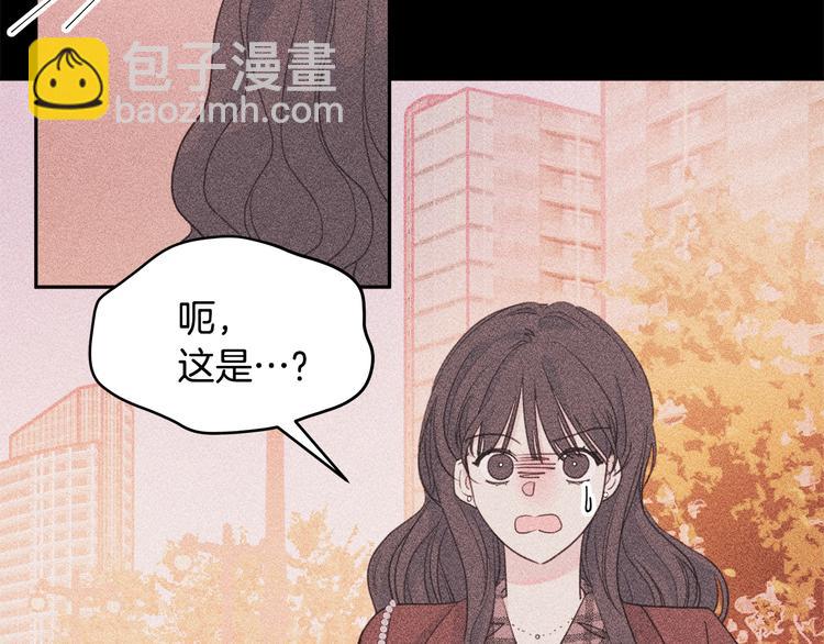 第48话 忘记过错15