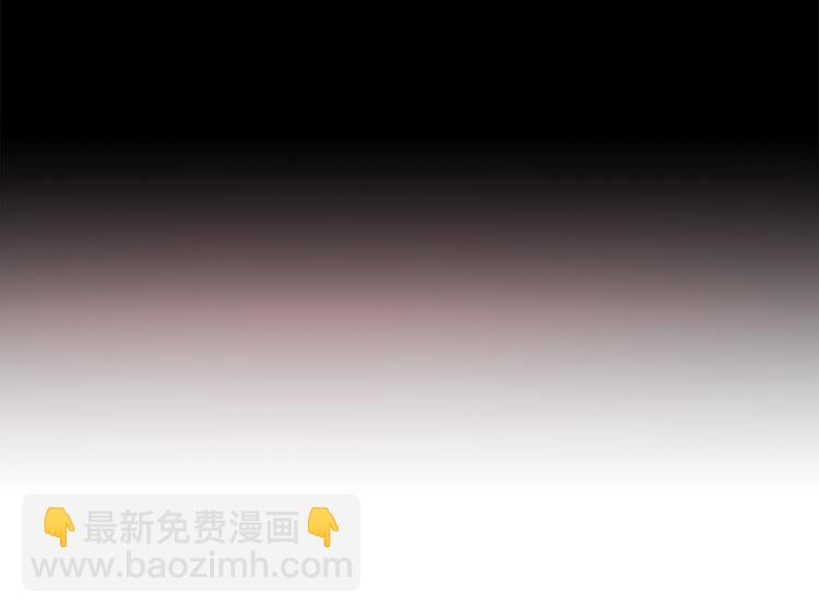 第48话 忘记过错17