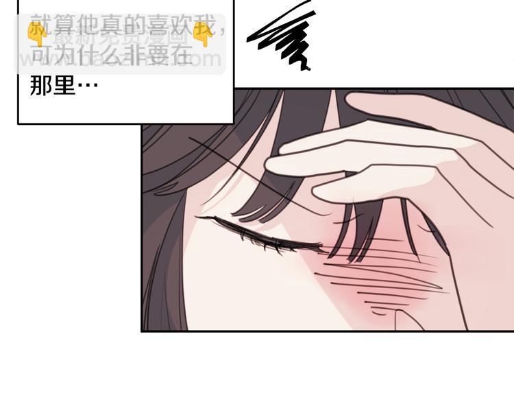 第48话 忘记过错20