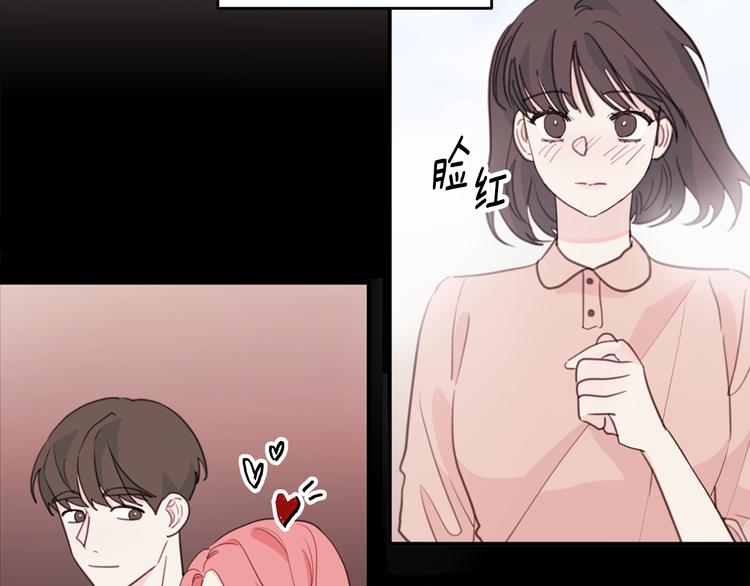第48话 忘记过错45