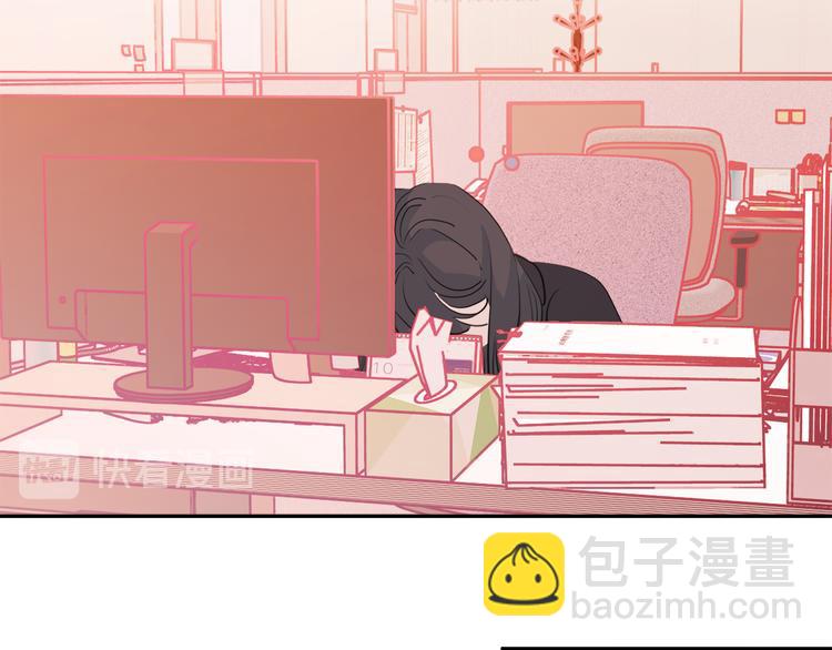 第48话 忘记过错5