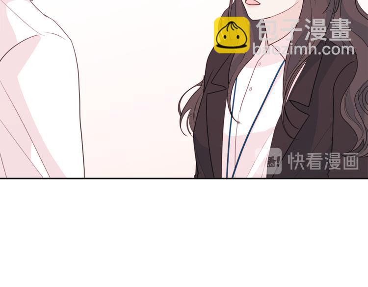 第48话 忘记过错93