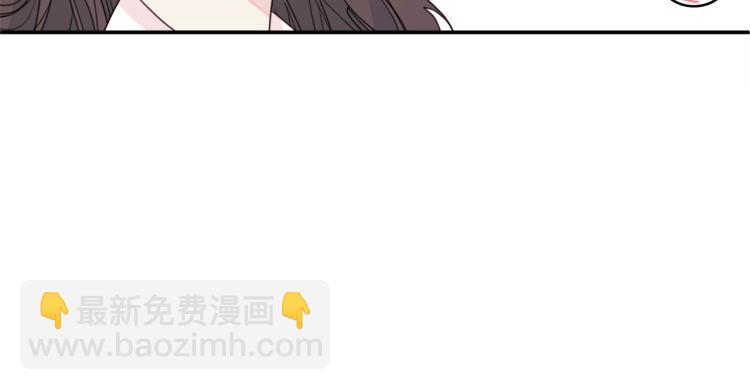 第58话 部长的猜忌21