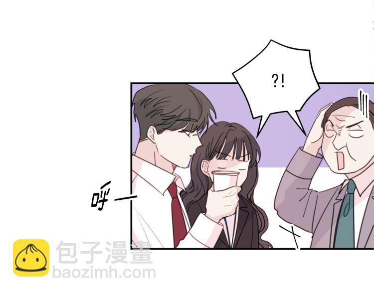 第58话 部长的猜忌37