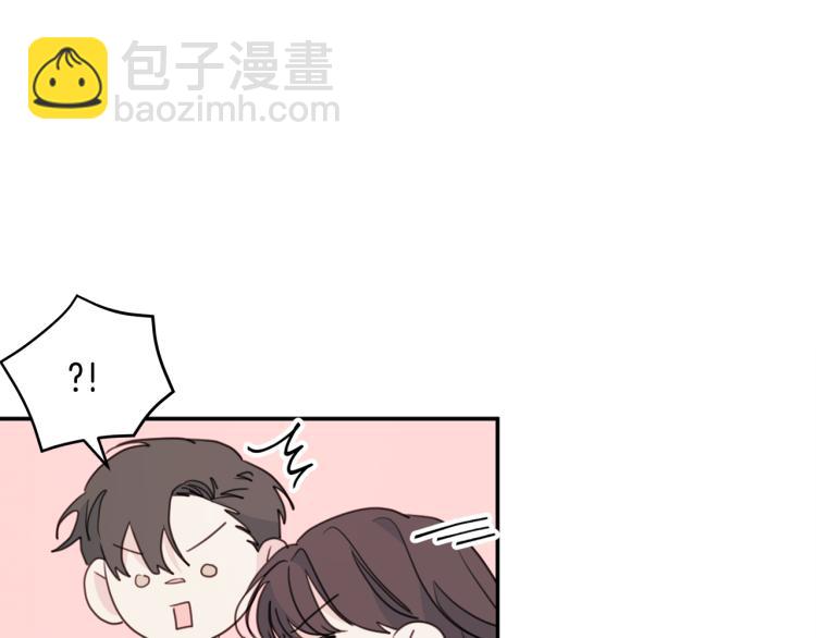 第58话 部长的猜忌69
