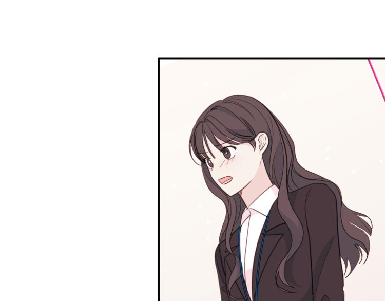 第58话 部长的猜忌89