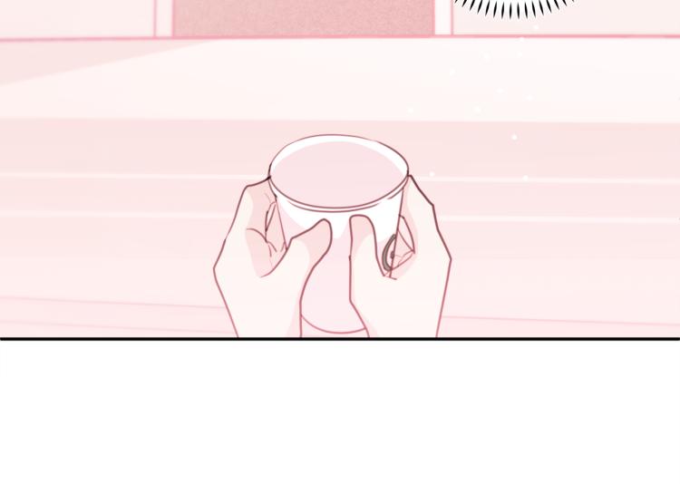 第58话 部长的猜忌98