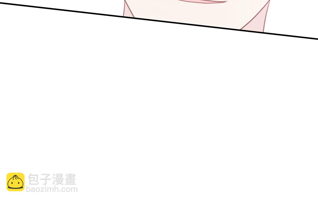 第64话 你喜欢我吗101