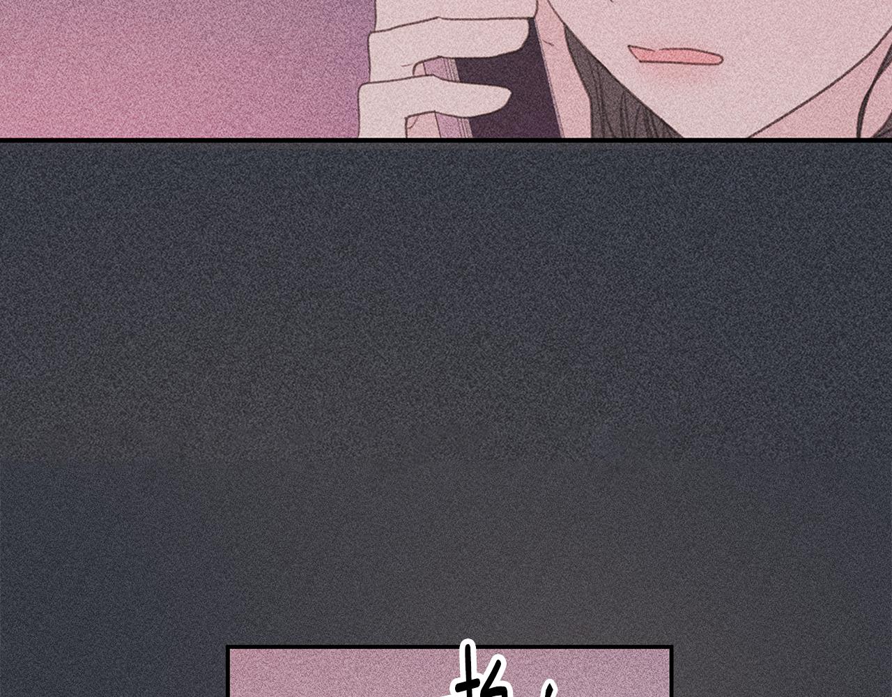 第70话 陷进去了59