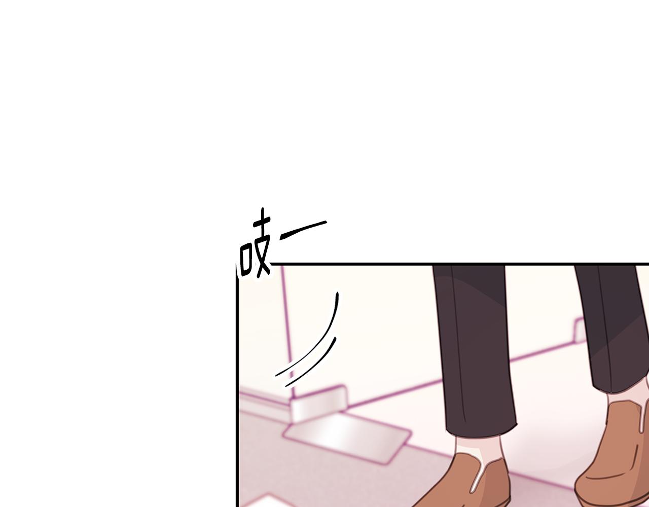 第72话 可怕的同事108