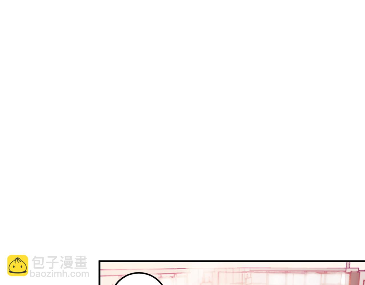 第72话 可怕的同事11