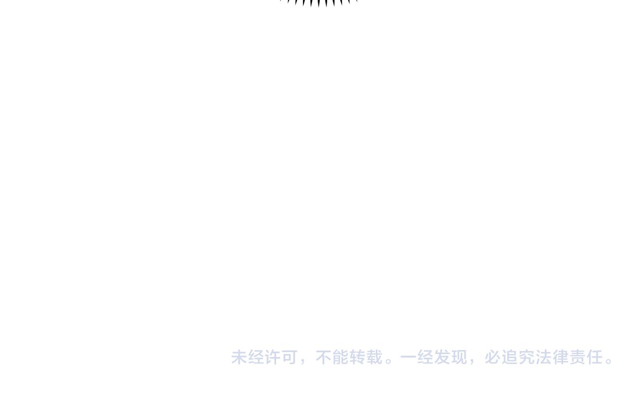 第72话 可怕的同事116
