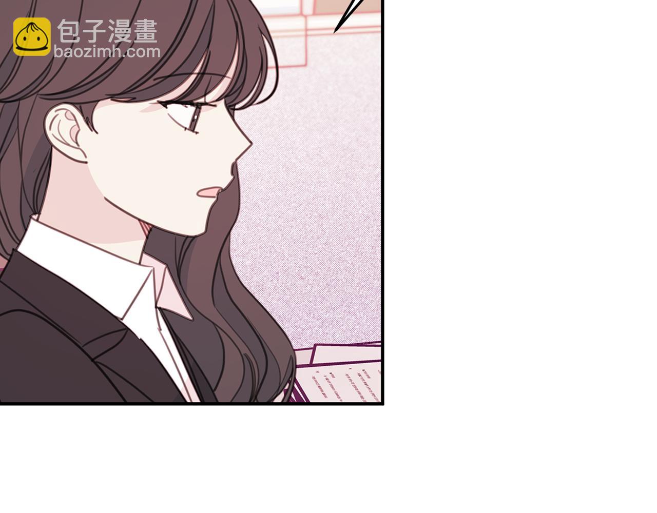 第72话 可怕的同事14