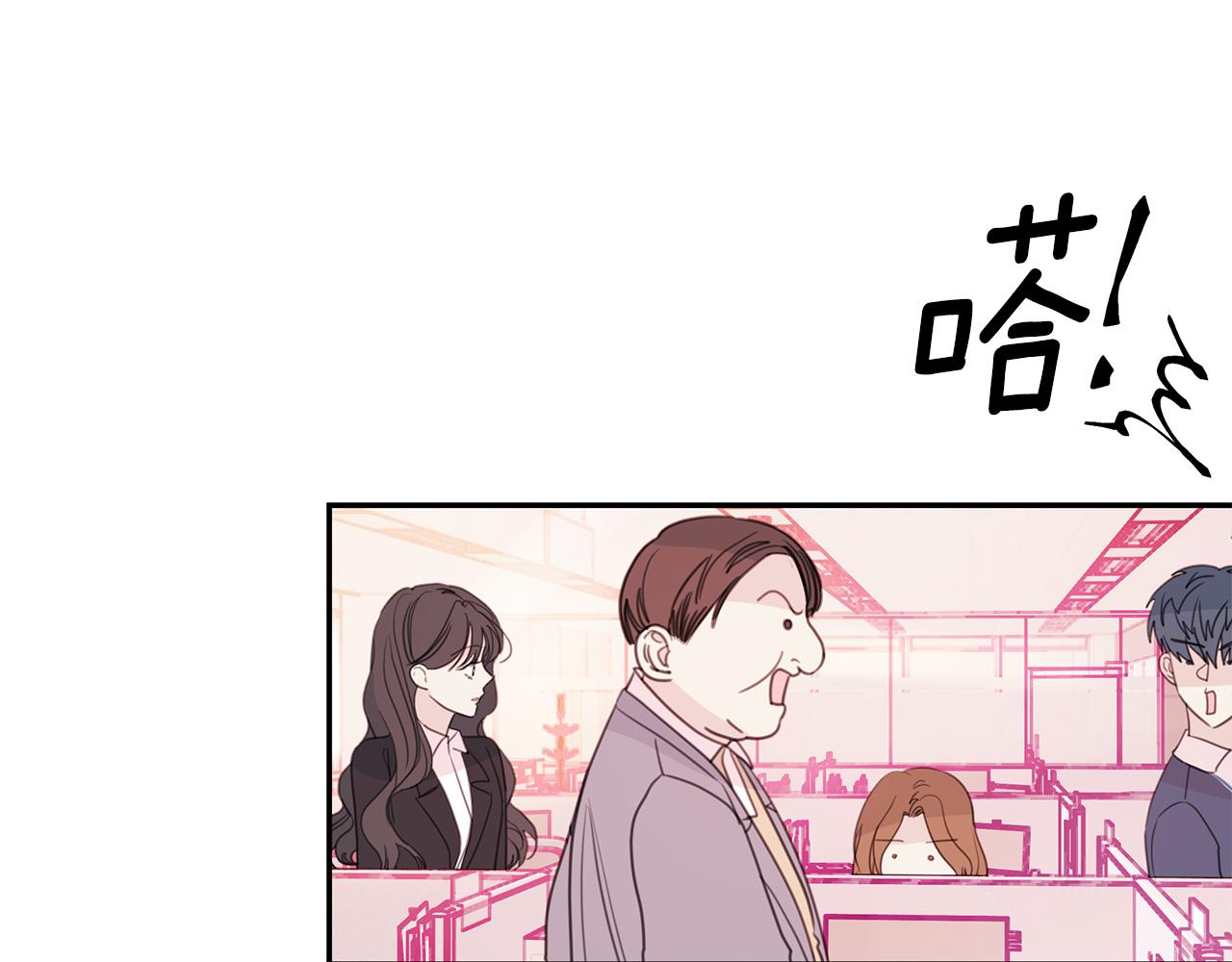 第72话 可怕的同事40
