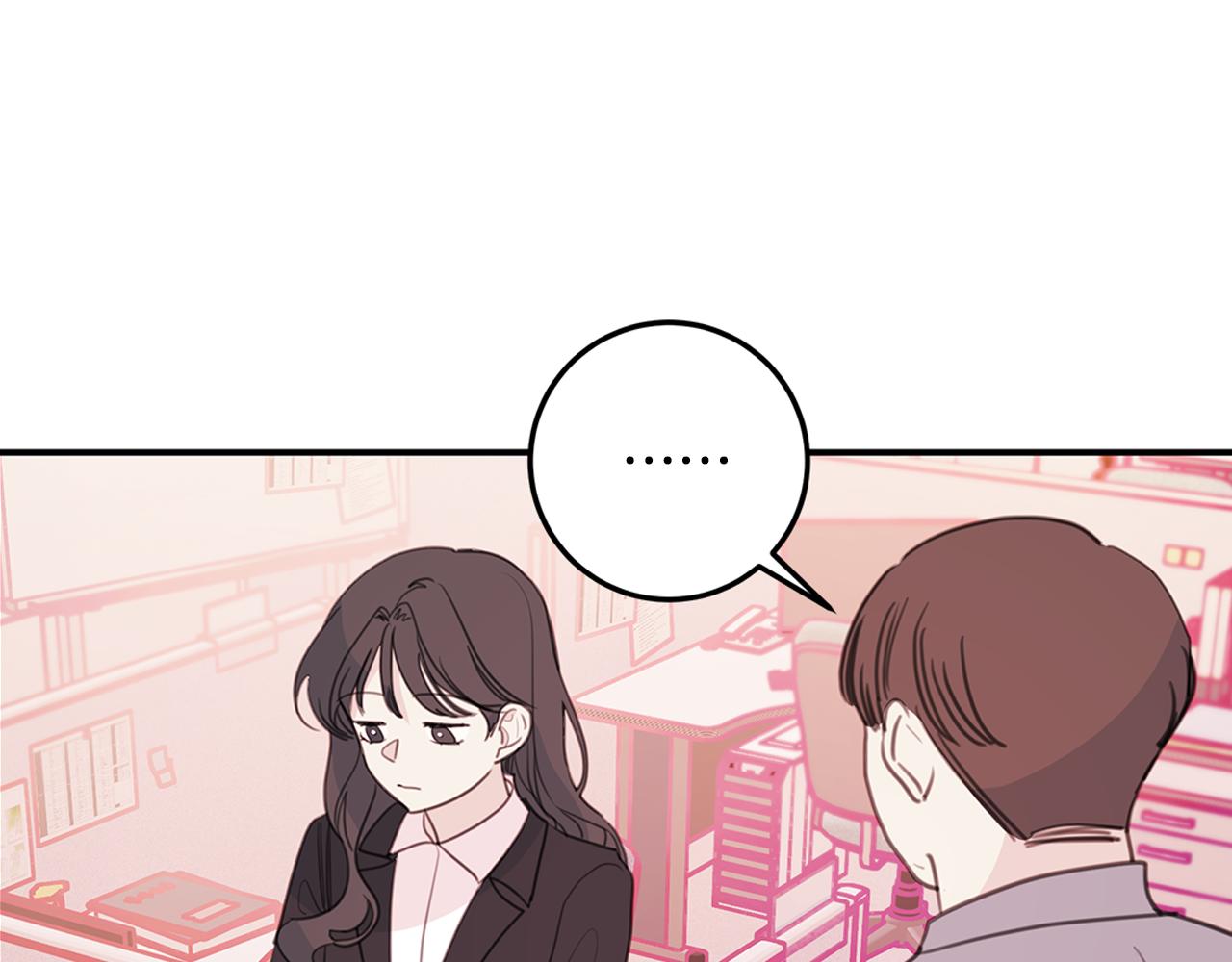 第72话 可怕的同事7